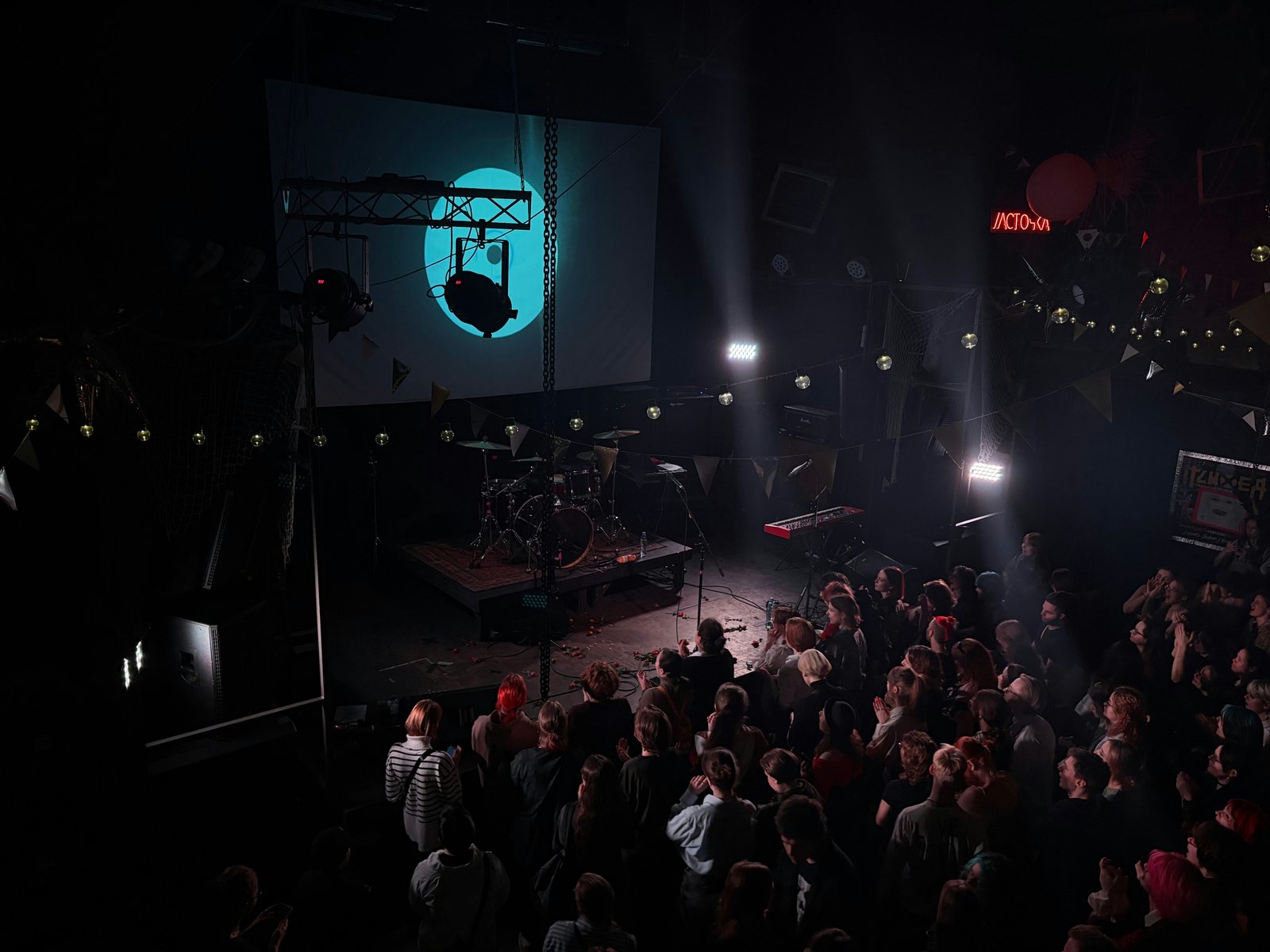 Top 5 Upcoming Music Events You Can’t Miss This Season